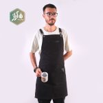 پیشبند هیبا– همه رنگ‌ها