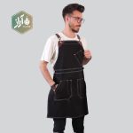 اپرون کافه شعله کد S1
