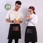 پیش بند سالن دار طلوع کد N-T1