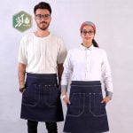 پیش بندکمری شعله کد N-s2