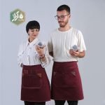 پیش بند نیم تنه هیبا کد N-h5