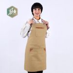 پیشبند کرم خاکی هیبا کد H8